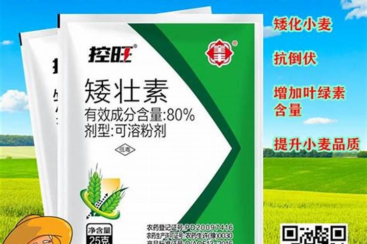 亚磷酸钾能和哪些杀菌剂复配,控旺效果如何