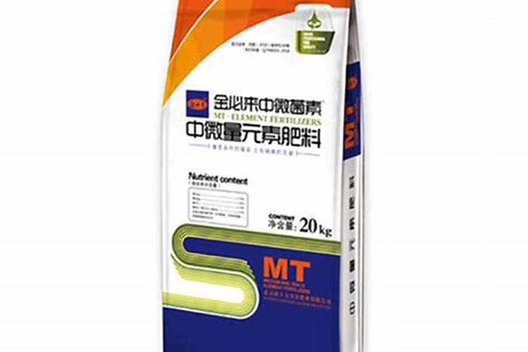 中微量元素肥怎么用