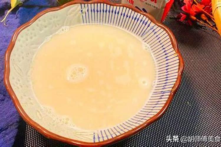 沤肥要1年？加点料