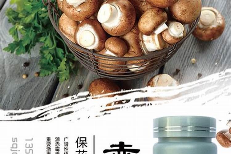 想问下巨峰葡萄和夏黑葡萄分别应该怎么使用赤霉酸保果？