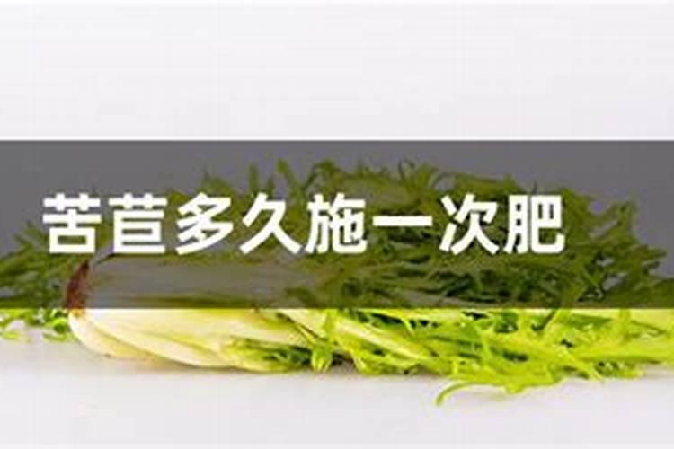 莴笋用什么肥料最好