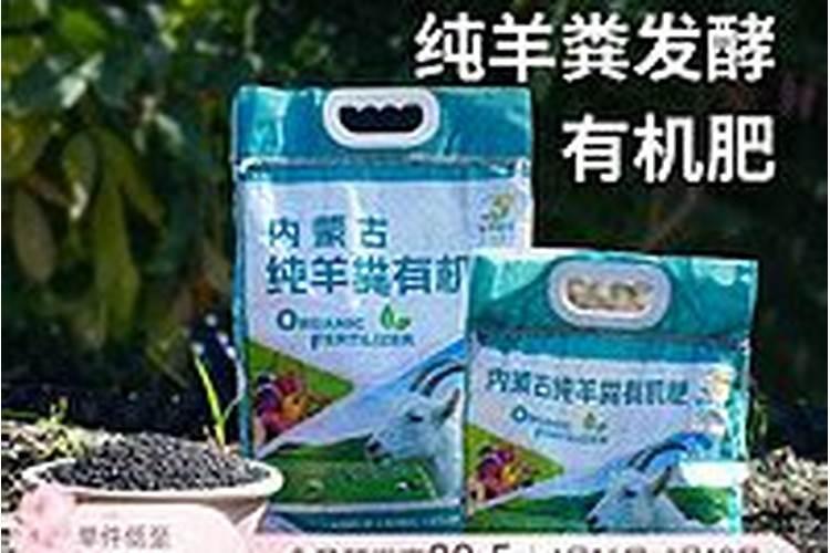 豆腐渣做肥料怎么处理,适合什么蔬菜使用