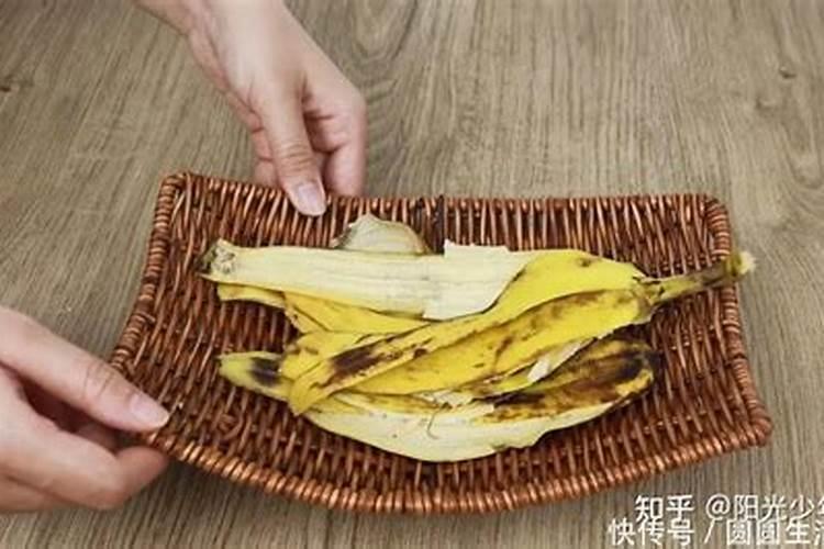 香蕉皮是磷肥还是钾肥