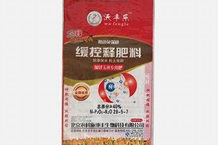 玉米最好的追肥方法？求教