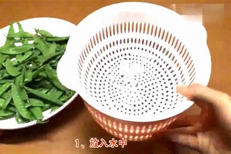 请问什么药打荷兰豆的白粉病最好