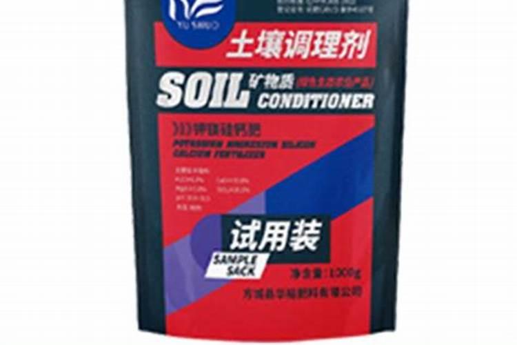 种菜用什么肥料做底肥好