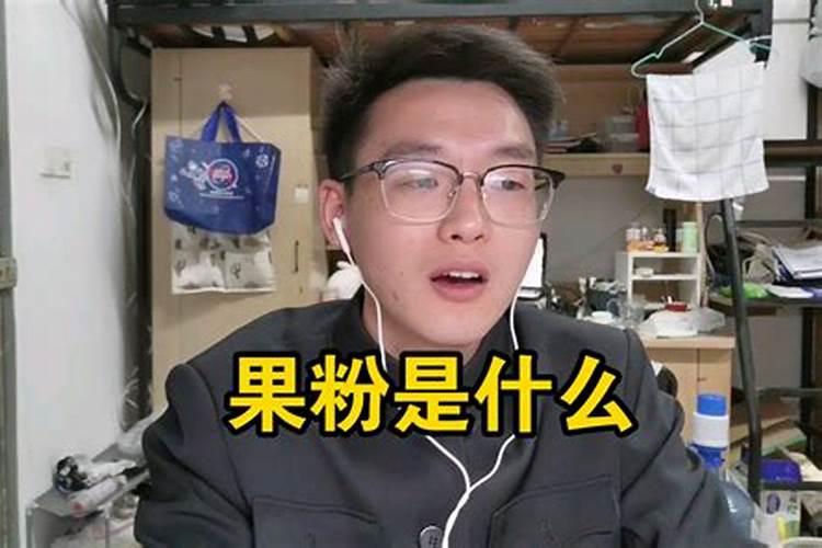 无花果施肥用什么肥料 无花果需要施加什么肥料