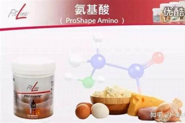 氨基酸水溶肥的功效与作用是什么