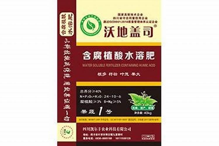 腐植酸水溶肥是什么？它有啥作用呢？