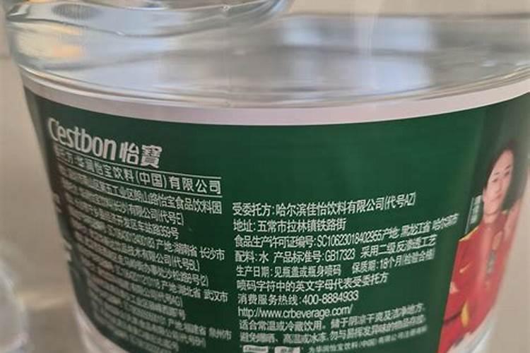 品牌榜:2024年水溶肥十大品牌排行榜 投票结果公布【新】