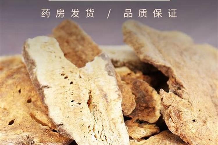 大蒜专用肥料
