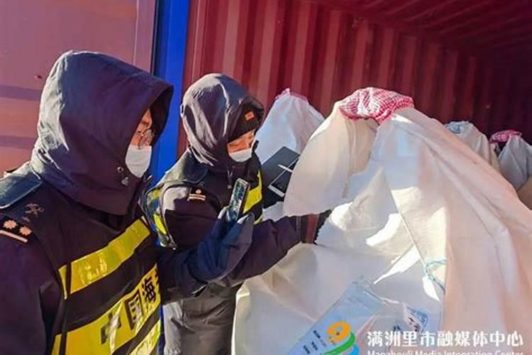 内蒙古共有几个国家级口岸