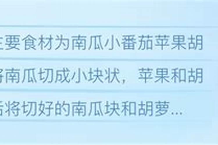 苹果苦痘病怎么预防