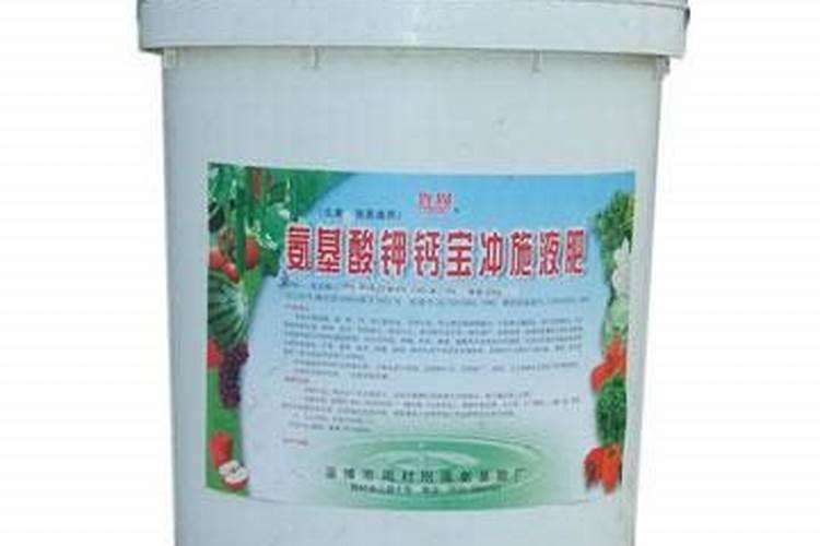 氨基酸水溶肥十大品牌