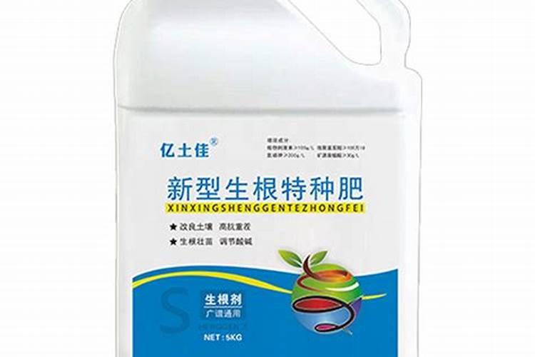 劲驼复合肥生产厂家地址在哪？