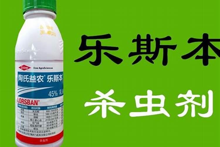 脐橙芽叶圈是什么病虫,怎样防治？