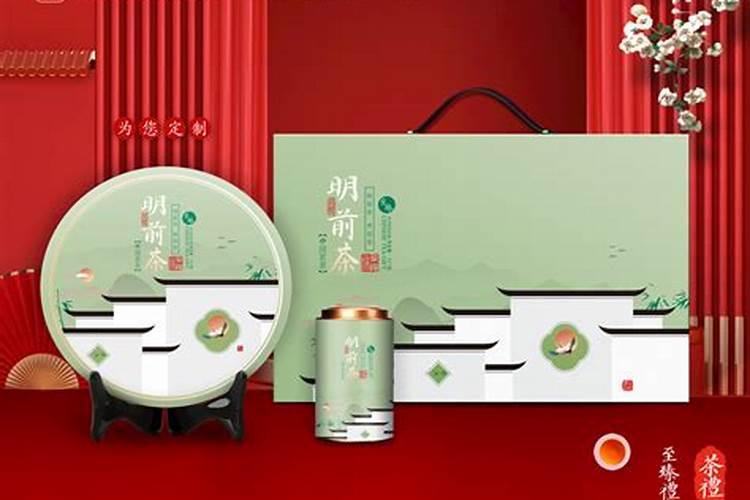 10～20度茶叶喷施叶面肥会加抉生长吗？