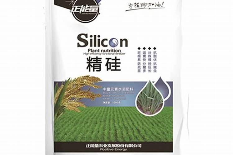 袁隆平超级稻高产栽培专用硅肥—金粒硅