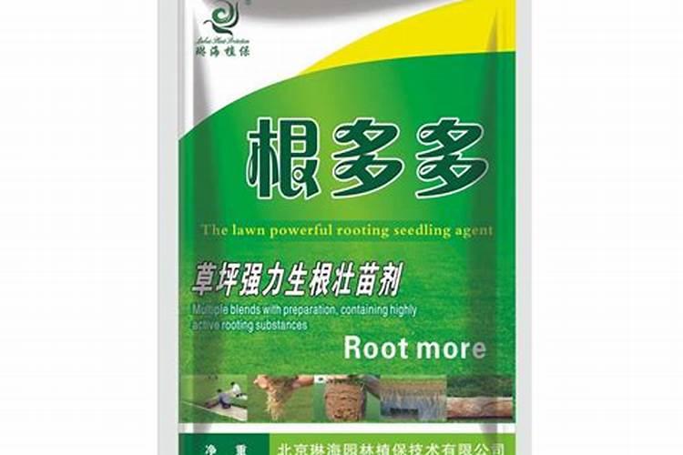 中药材用什么肥料长根,中药材根部膨大素,中药材壮根肥什么时候施肥？