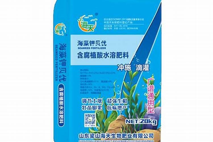 海藻酸钾,在施肥的时候,兑40斤水,需要多少千克？