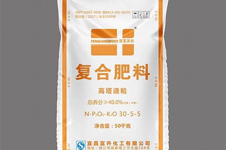 什么叶面肥效果好