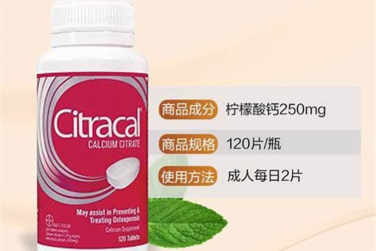 盆栽橘子树总是掉叶子怎么办