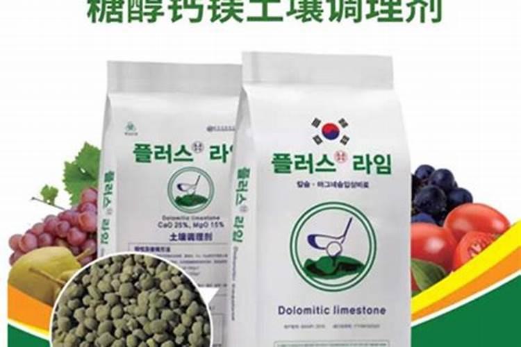 糖醇钙叶面肥作用与用量