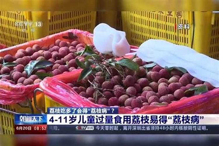 施肥不当会对果树造成什么影响？如何科学地施肥？