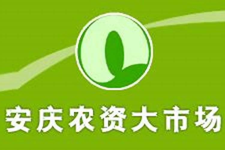 郑州做农资调节剂、叶面肥的厂家那么多,到底哪家比较正规、可靠？求推荐...