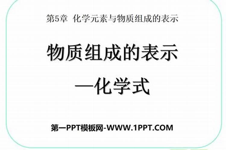 硼肥我国硼肥品种与资源情况