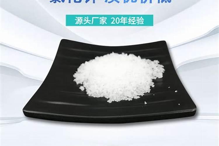 水稻钾肥的正确使用方法