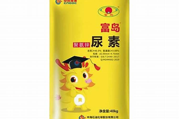 聚胺锌尿素追肥好吗？
