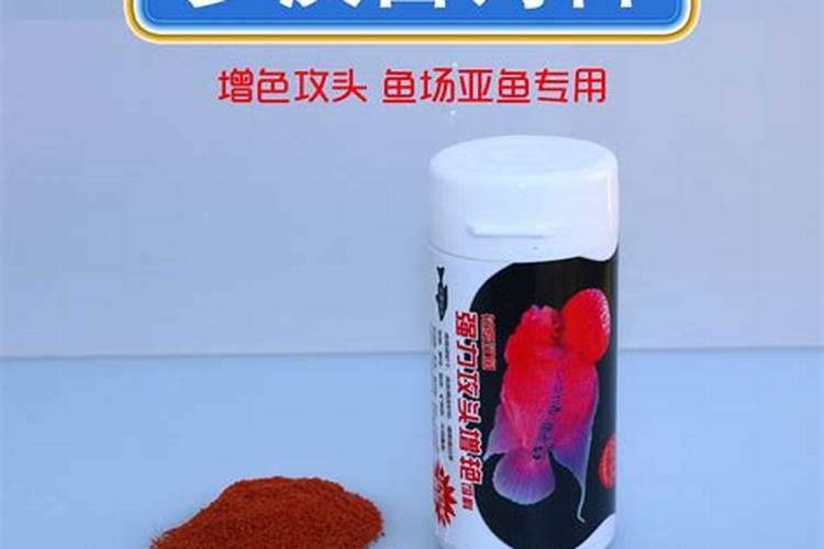 鱼蛋白叶面肥的五个最佳选择