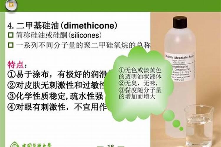 腐殖酸水溶肥那么多,应该如何选