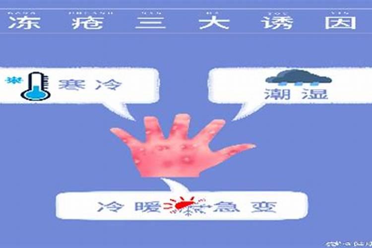 鱼蛋白和防冻剂能一起喷吗石榴树？