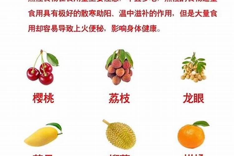 金钻怎么施肥,施什么肥？