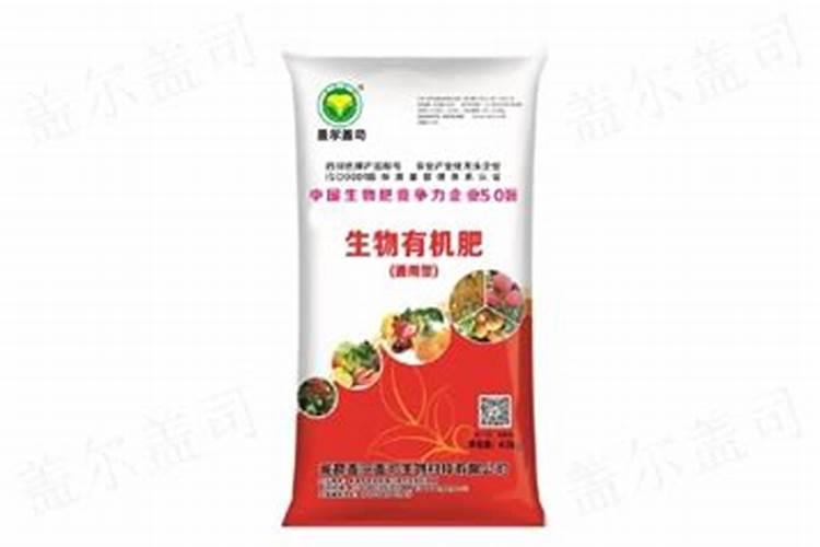 重庆富泰氨基酸肥业有限公司怎么样？