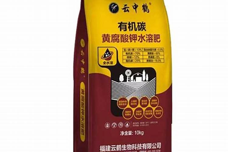 芸苔素的使用方法