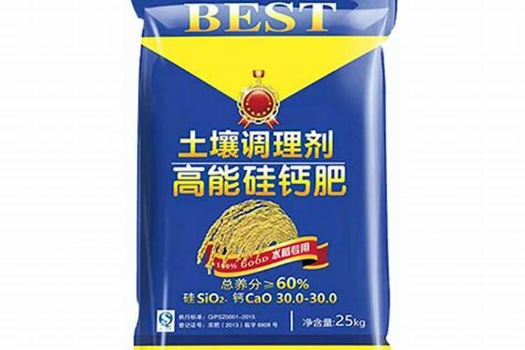 生石灰哪里有卖