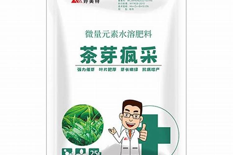 茶叶施肥有毒吗？