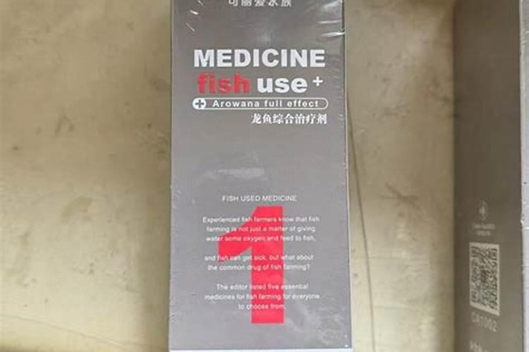 可丽爱鱼缸可以用多久 “可丽爱鱼缸寿命有多长？”