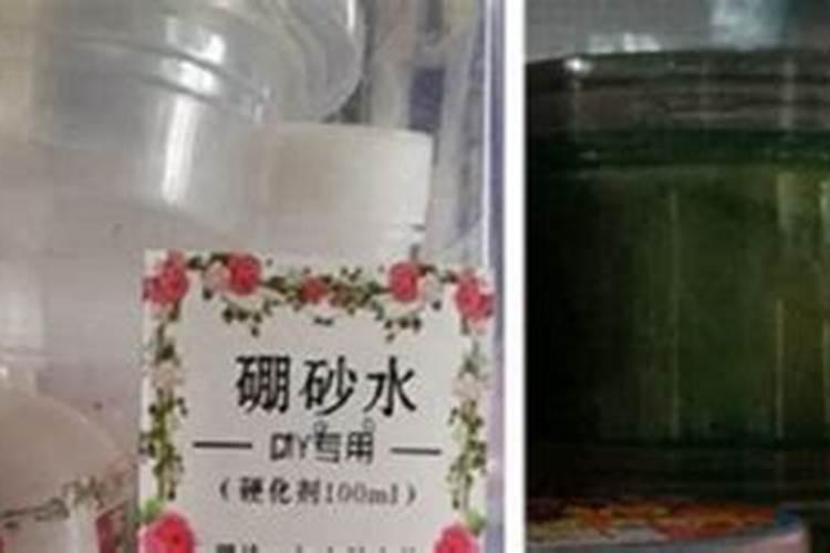 硼肥用量过多怎么办