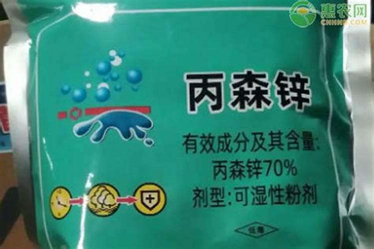 病毒病有什么特效药