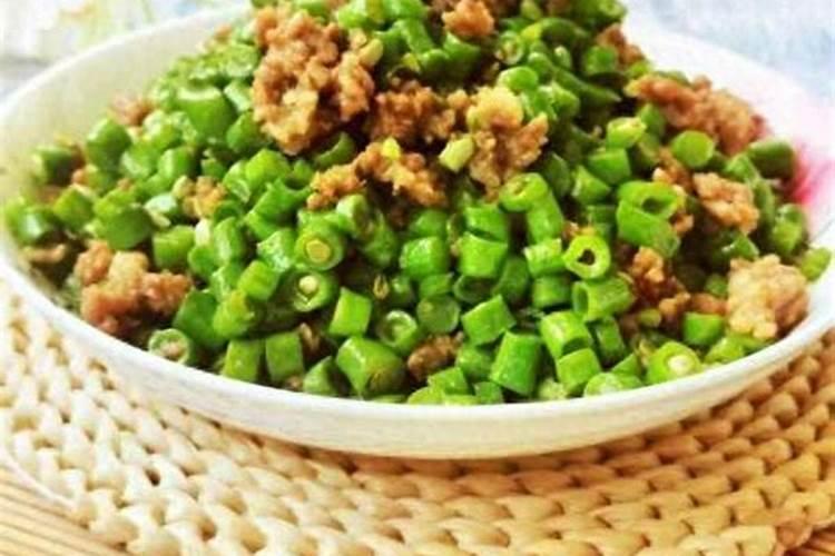 四季豆开花了该用什么肥料