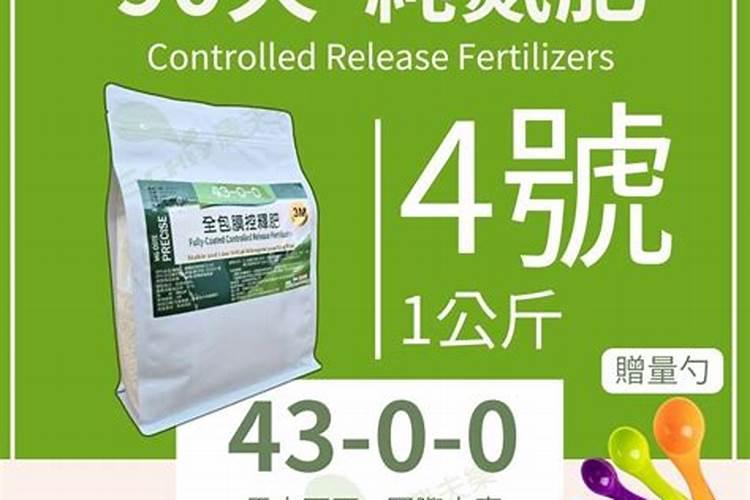 什么氮肥含量高什么含氮肥最多