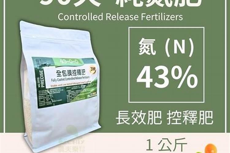 尿素可以和肉一起掺水吗？