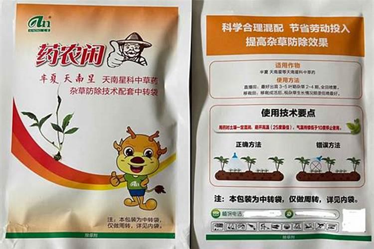 史丹利能给半夏施叶面肥吗