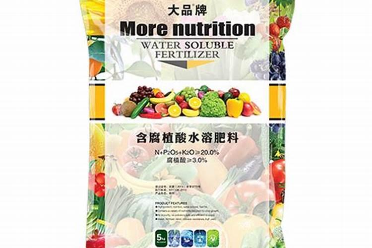 新疆矿源黄腐酸钾哪个厂家的品牌好