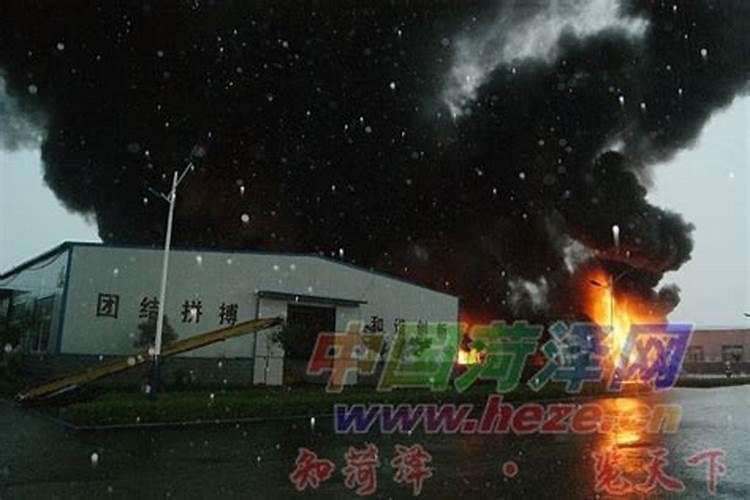 单县老化肥厂地址