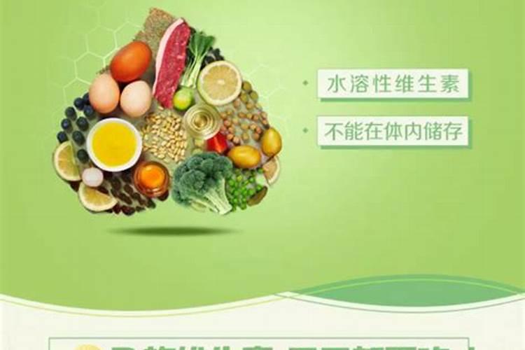 21金维他和善存片,哪个更好？